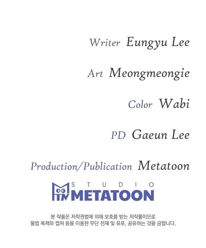 Read Projection chapter 22.9 image 94 on Lezhin