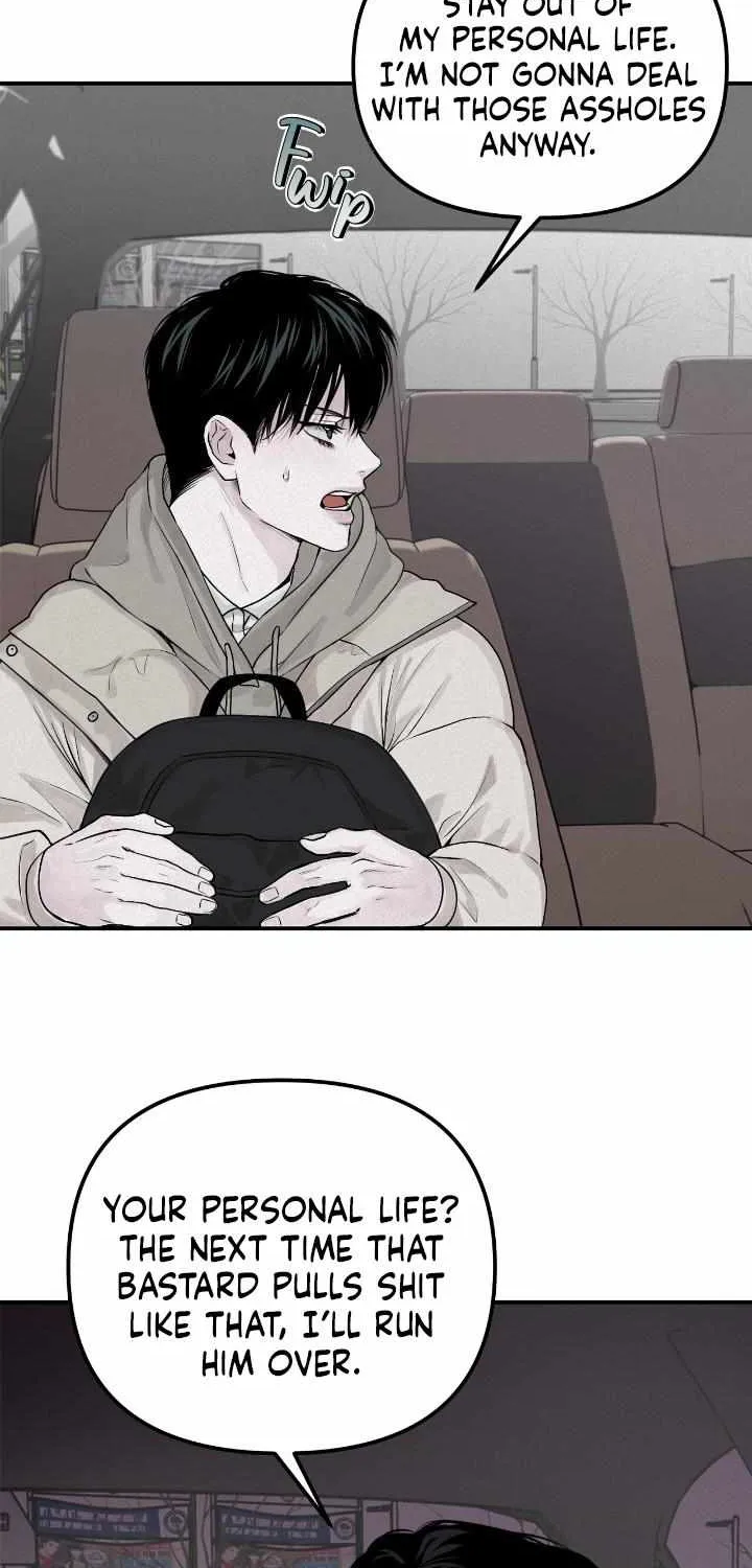 Read Projection chapter 22 image 58 on Lezhin