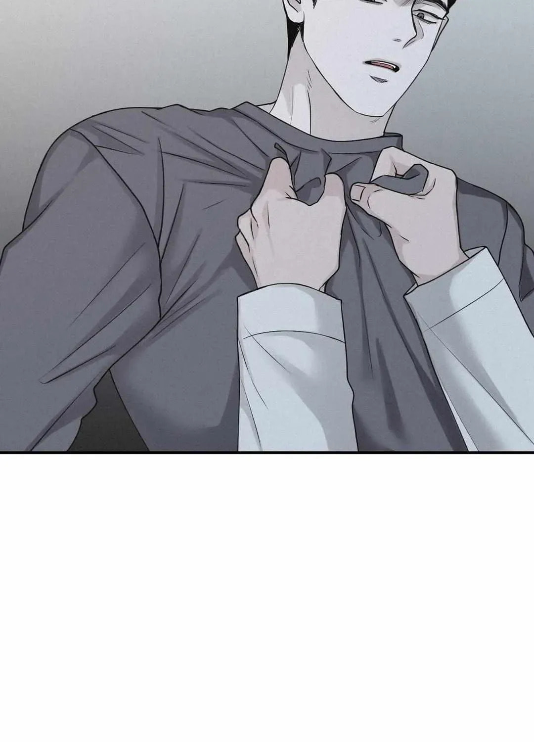 Read Projection chapter 23.1 image 100 on Lezhin