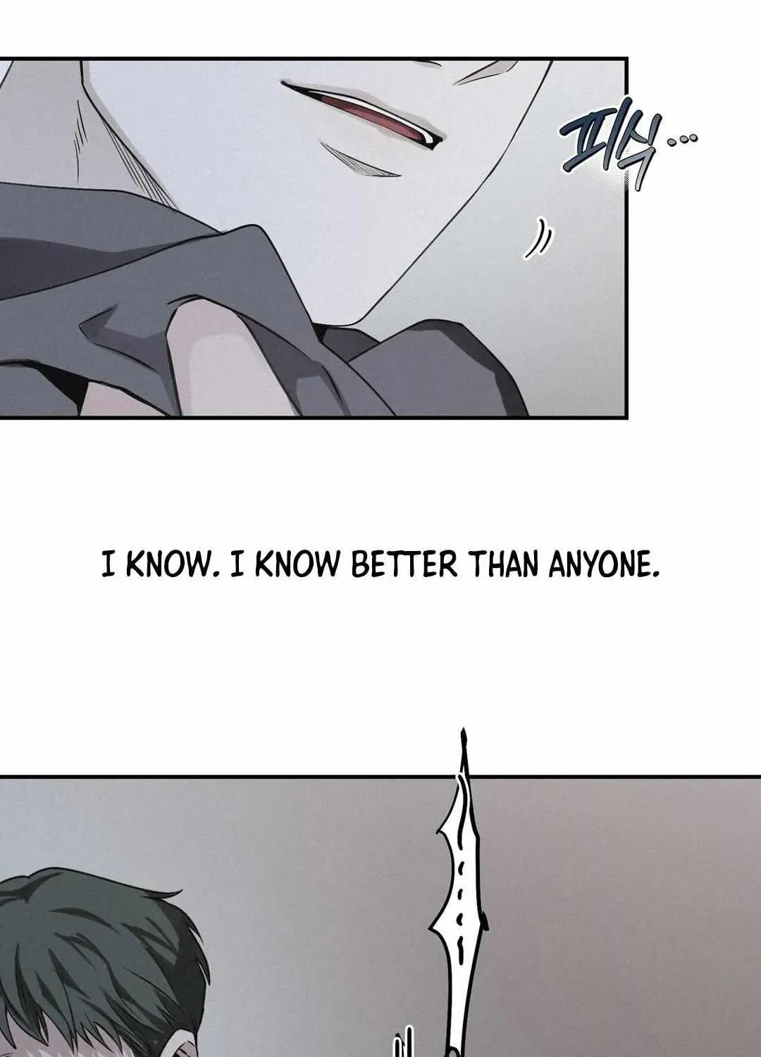 Read Projection chapter 23.1 image 101 on Lezhin