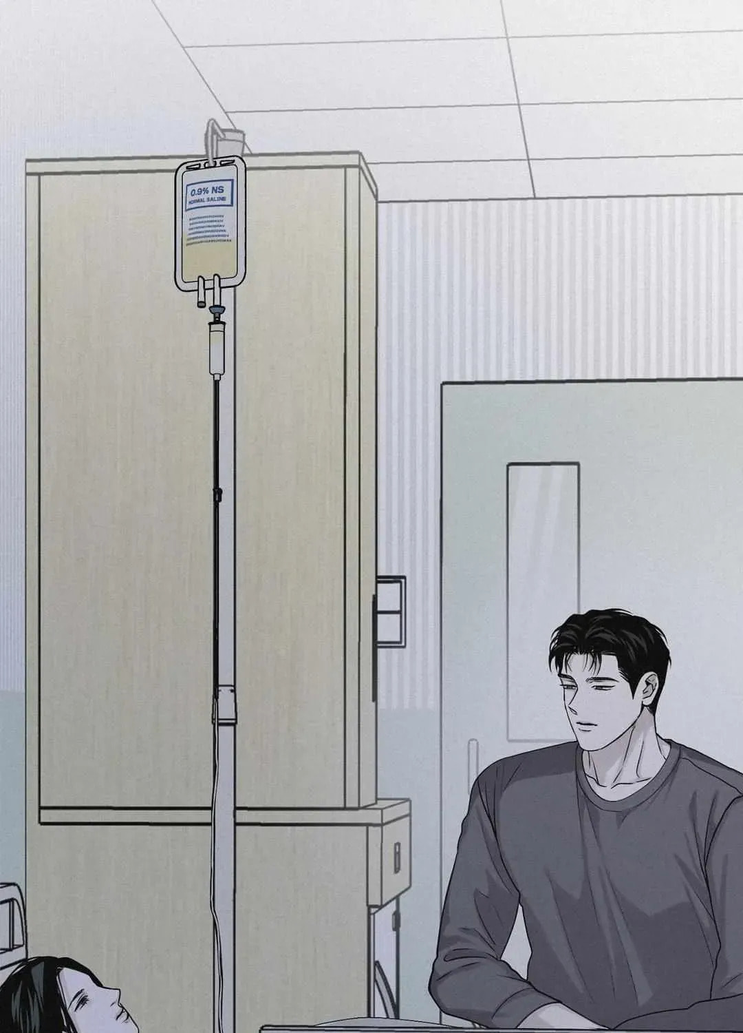 Read Projection chapter 23.1 image 18 on Lezhin