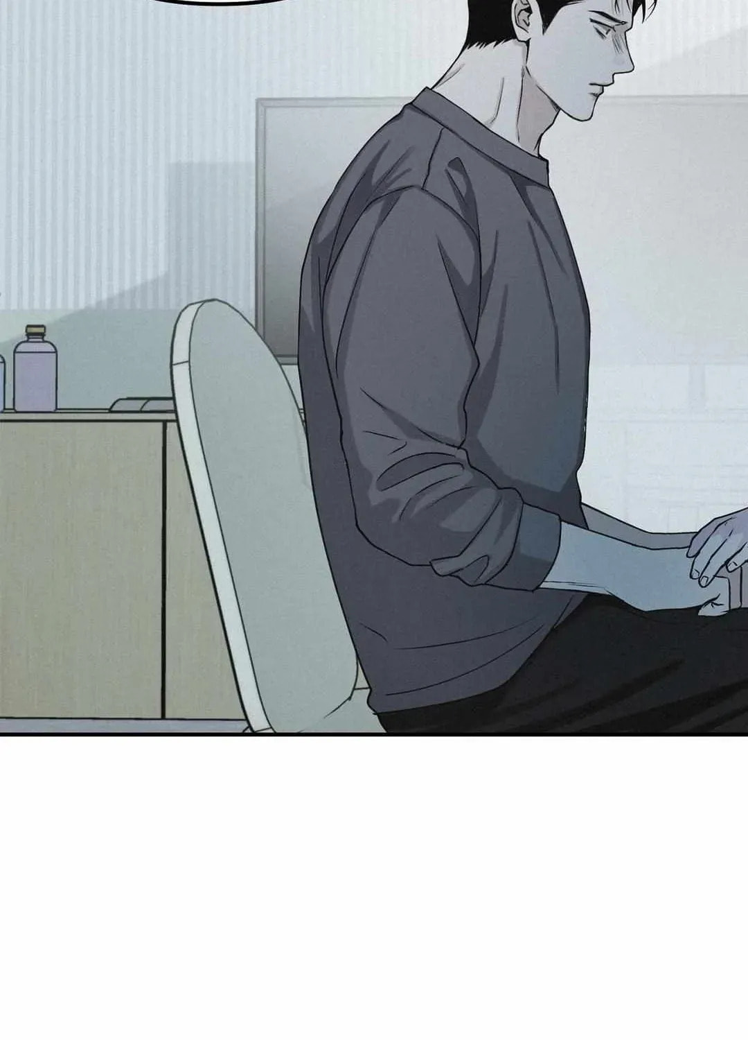 Read Projection chapter 23.1 image 29 on Lezhin