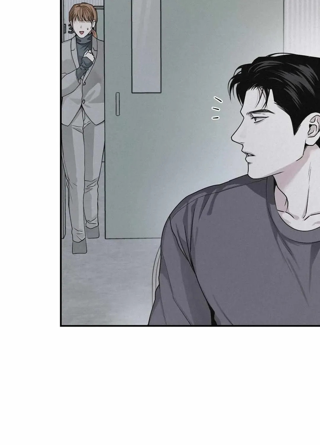 Read Projection chapter 23.1 image 41 on Lezhin