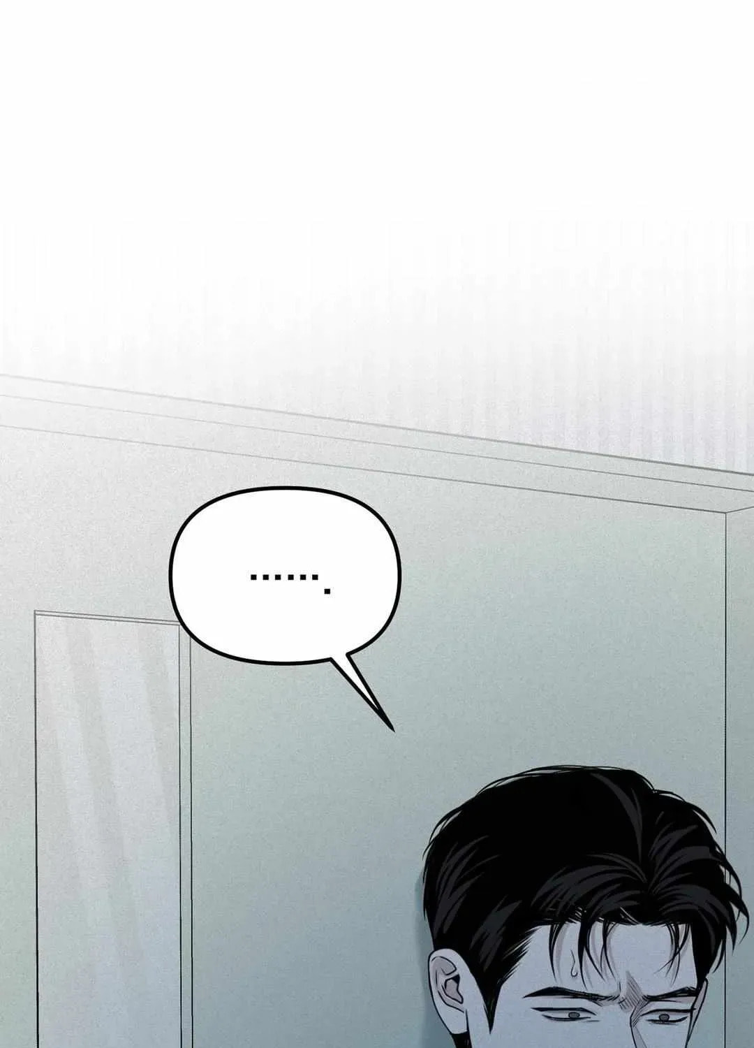 Read Projection chapter 23.1 image 48 on Lezhin