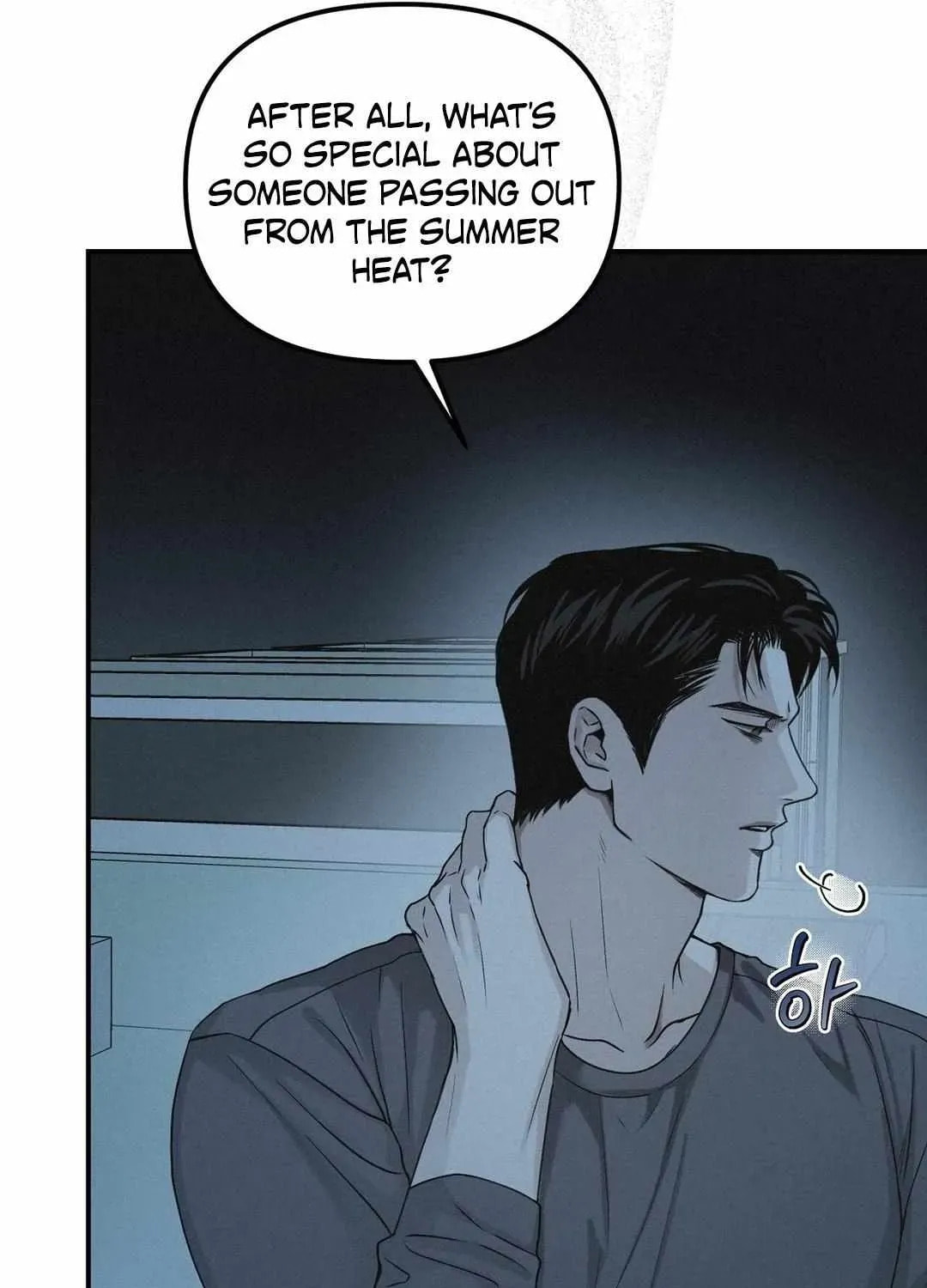 Read Projection chapter 23.1 image 73 on Lezhin