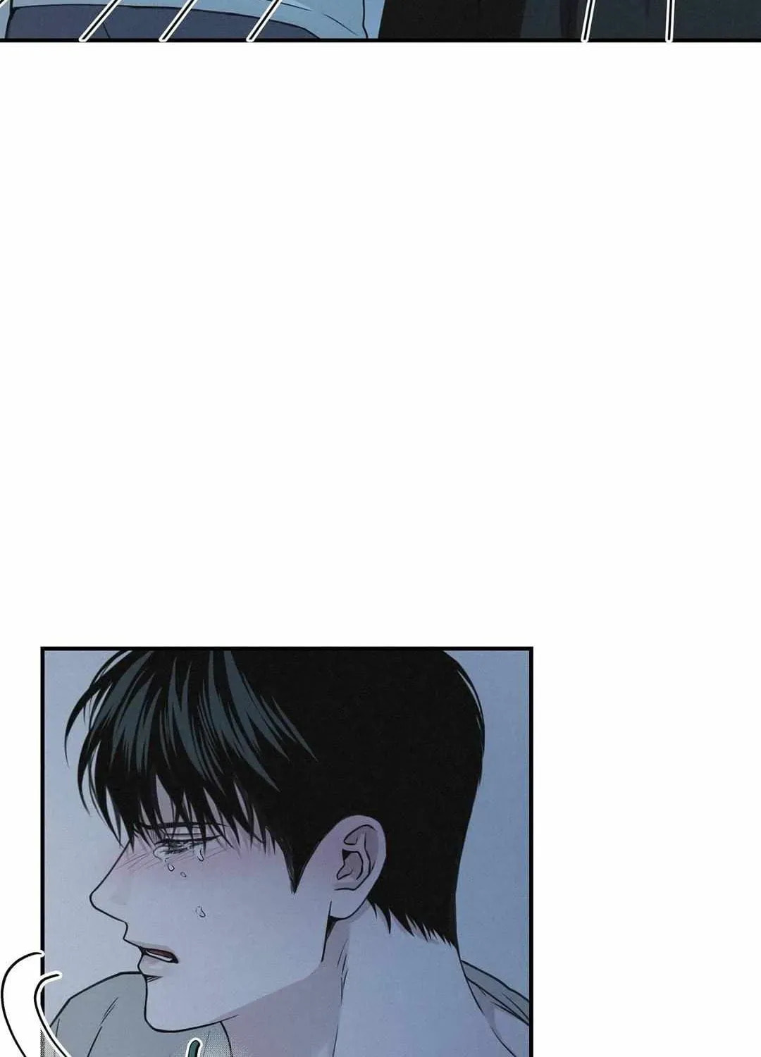 Read Projection chapter 23.1 image 83 on Lezhin