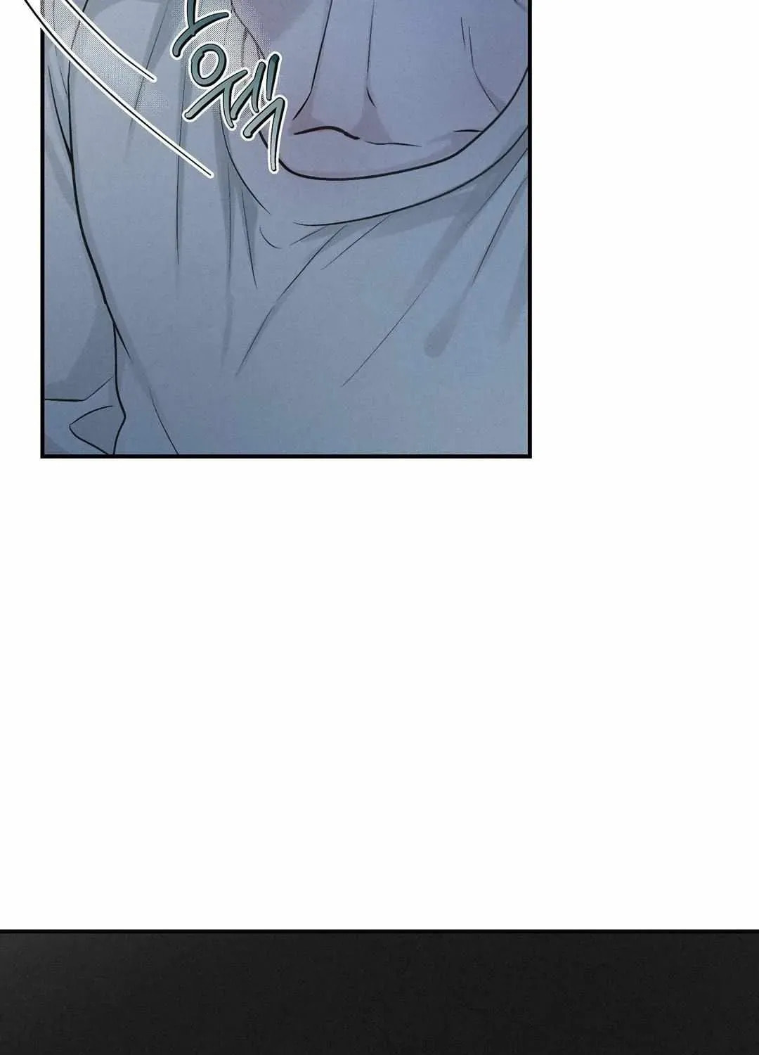 Read Projection chapter 23.1 image 84 on Lezhin