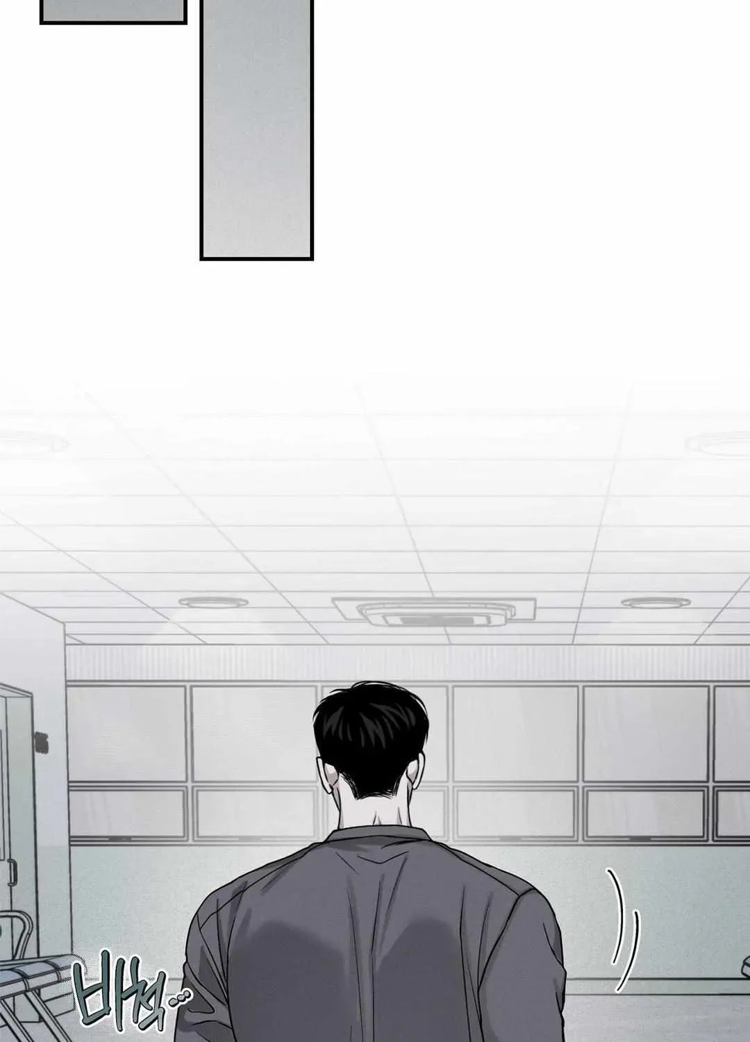 Read Projection chapter 23.1 image 89 on Lezhin