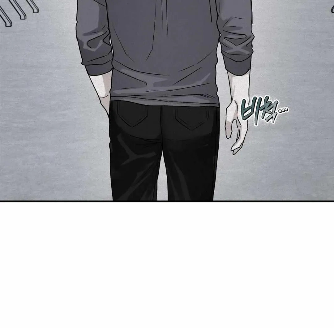 Read Projection chapter 23.1 image 90 on Lezhin