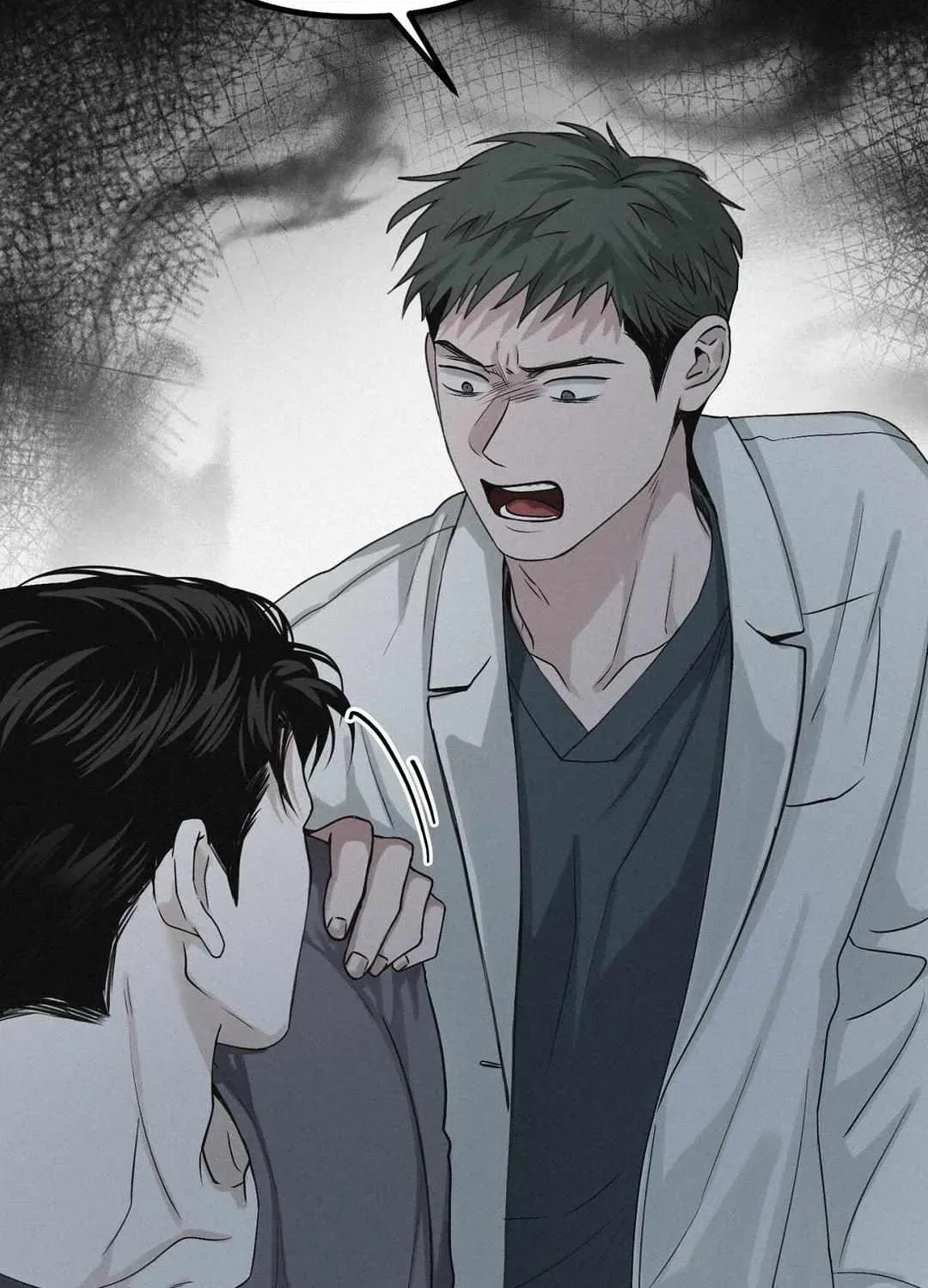 Read Projection chapter 23.1 image 94 on Lezhin