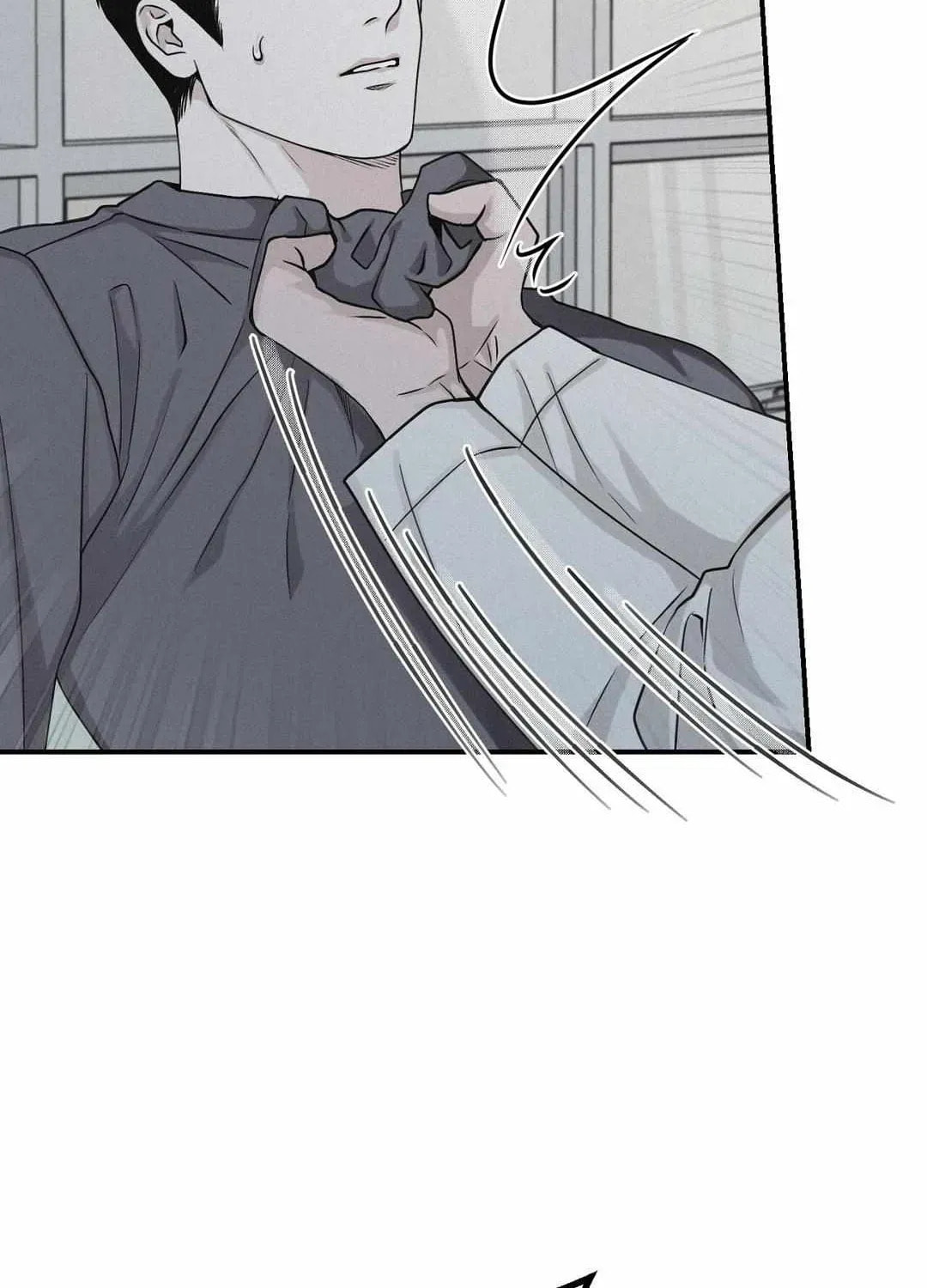 Read Projection chapter 23.1 image 96 on Lezhin
