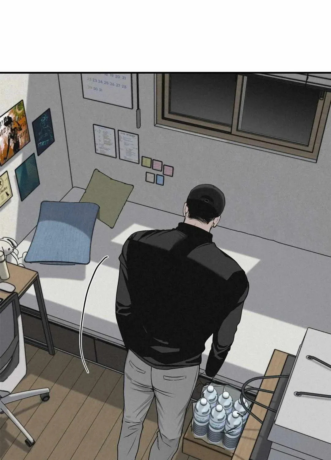 Read Projection chapter 23.3 image 57 on Lezhin