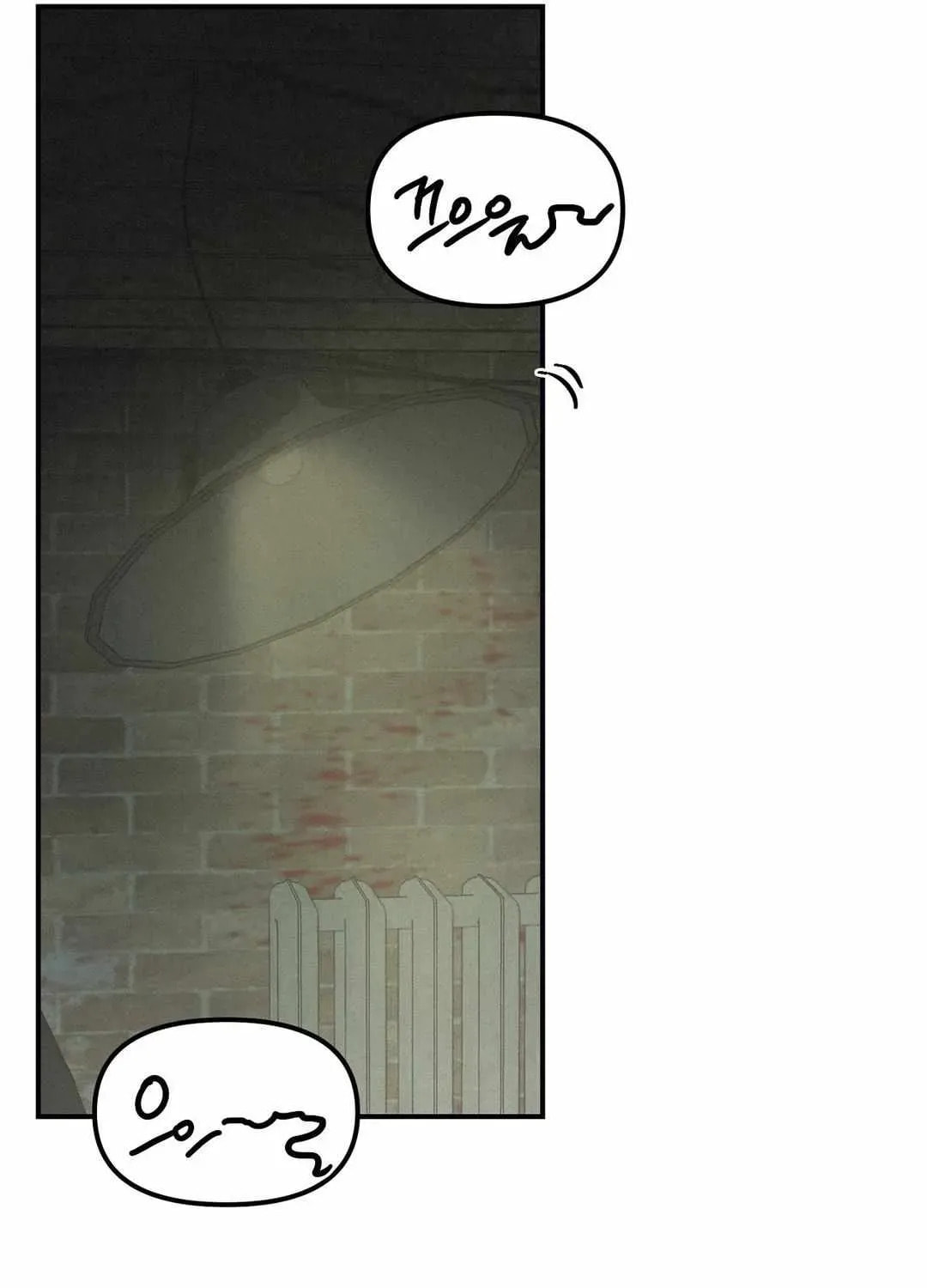 Read Projection chapter 23.3 image 78 on Lezhin