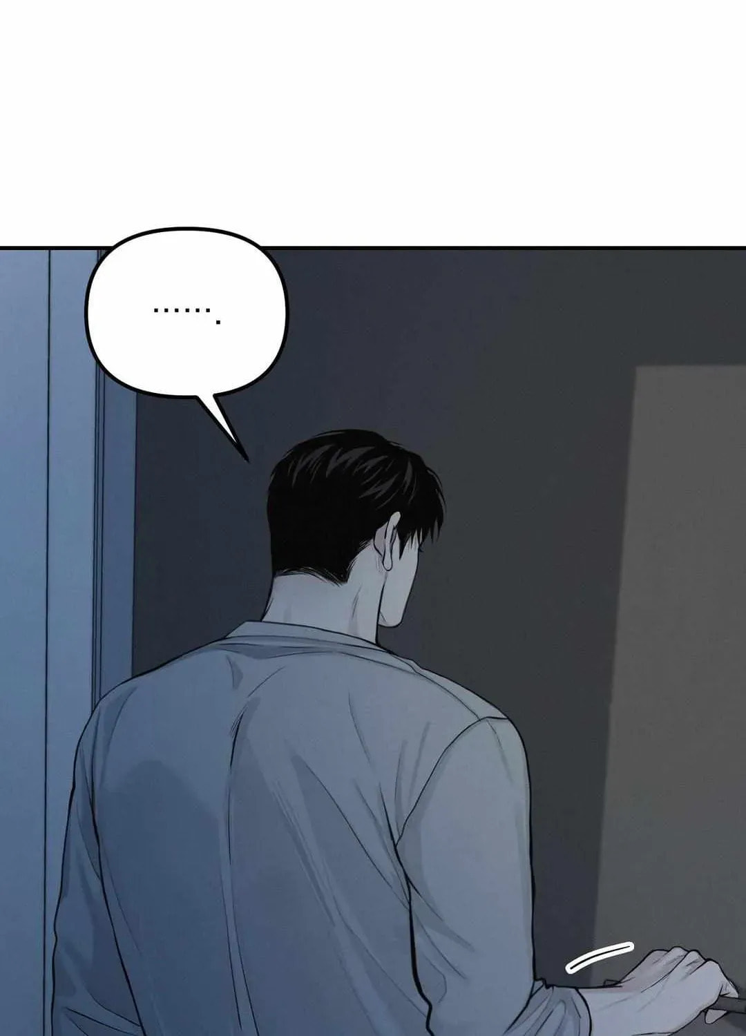 Read Projection chapter 23.4 image 64 on Lezhin
