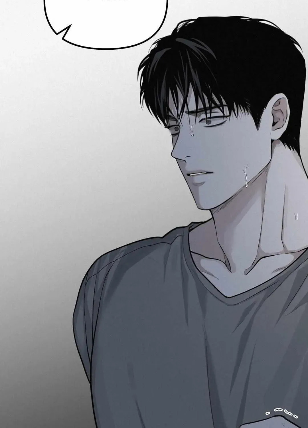 Read Projection chapter 23.4 image 83 on Lezhin