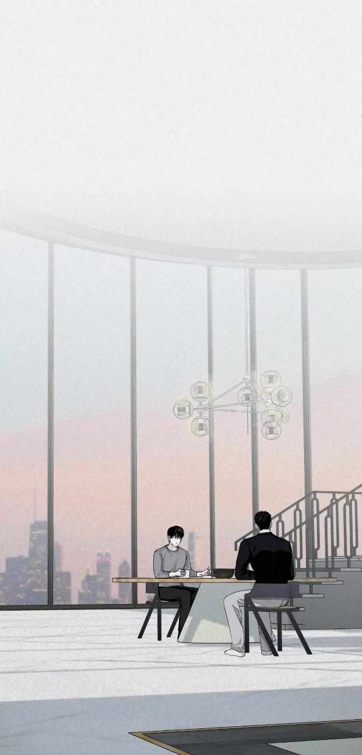 Read Projection chapter 23 image 1 on Lezhin