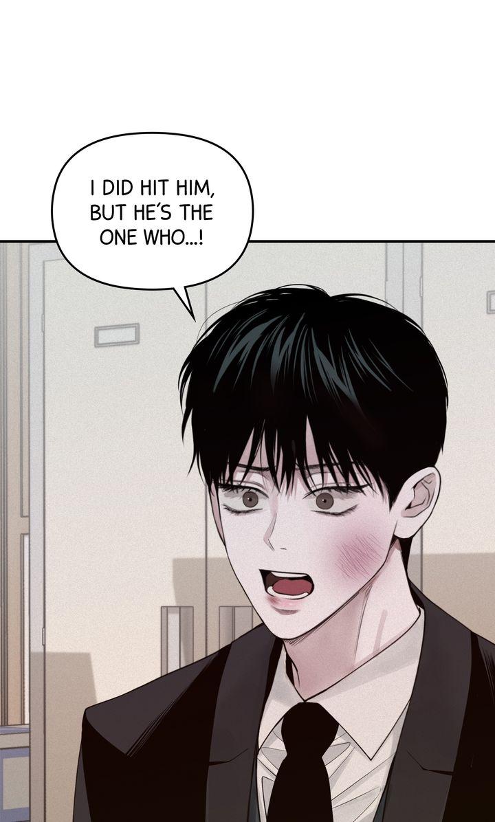 Read Projection chapter 24.1 image 10 on Lezhin