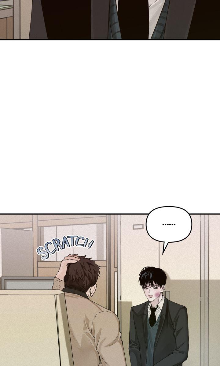 Read Projection chapter 24.1 image 11 on Lezhin