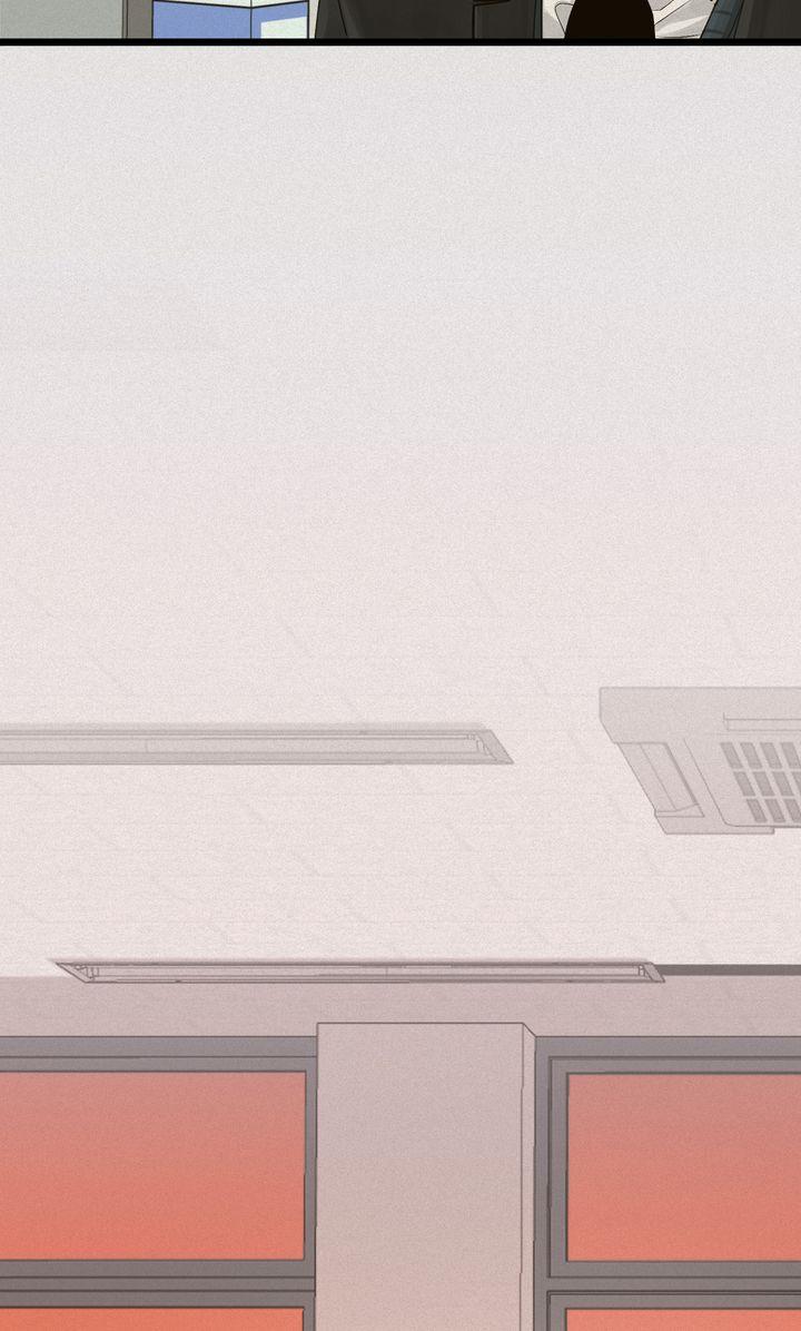 Read Projection chapter 24.1 image 18 on Lezhin