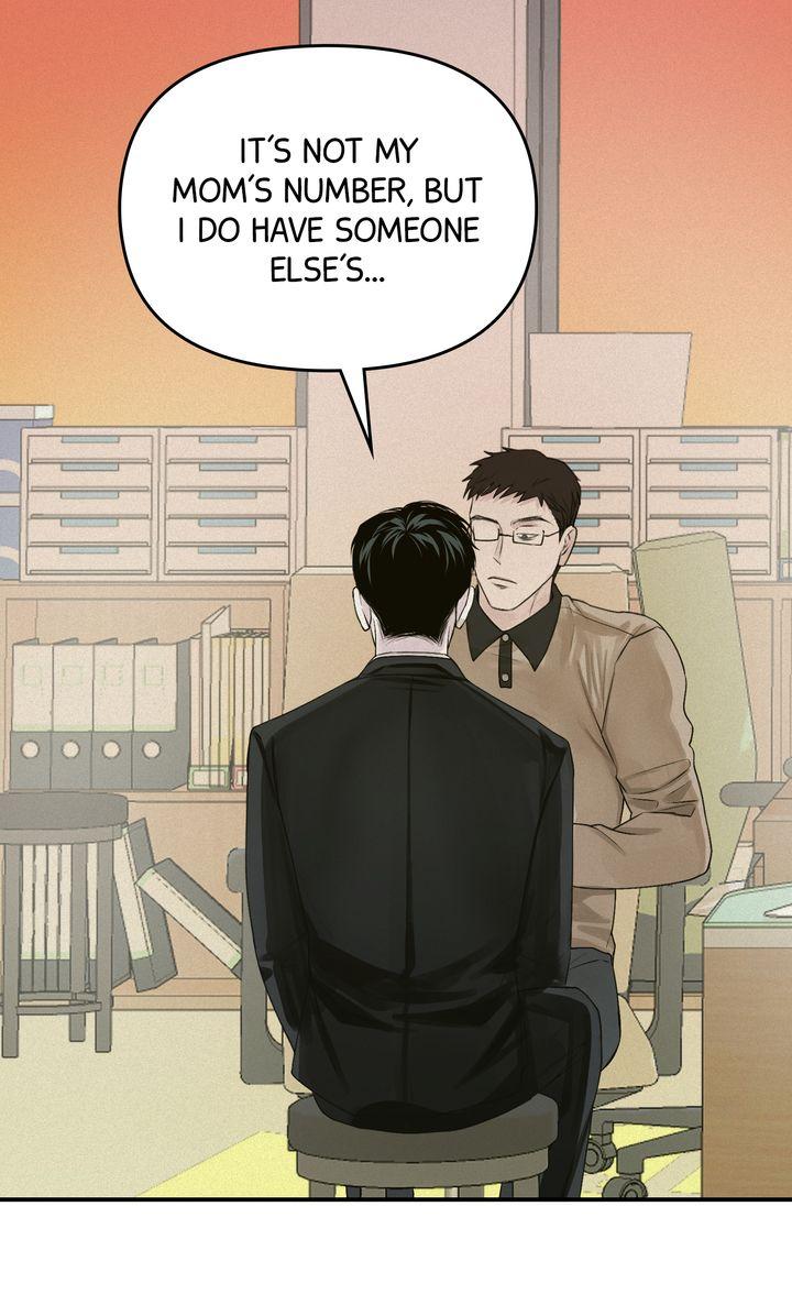 Read Projection chapter 24.1 image 19 on Lezhin