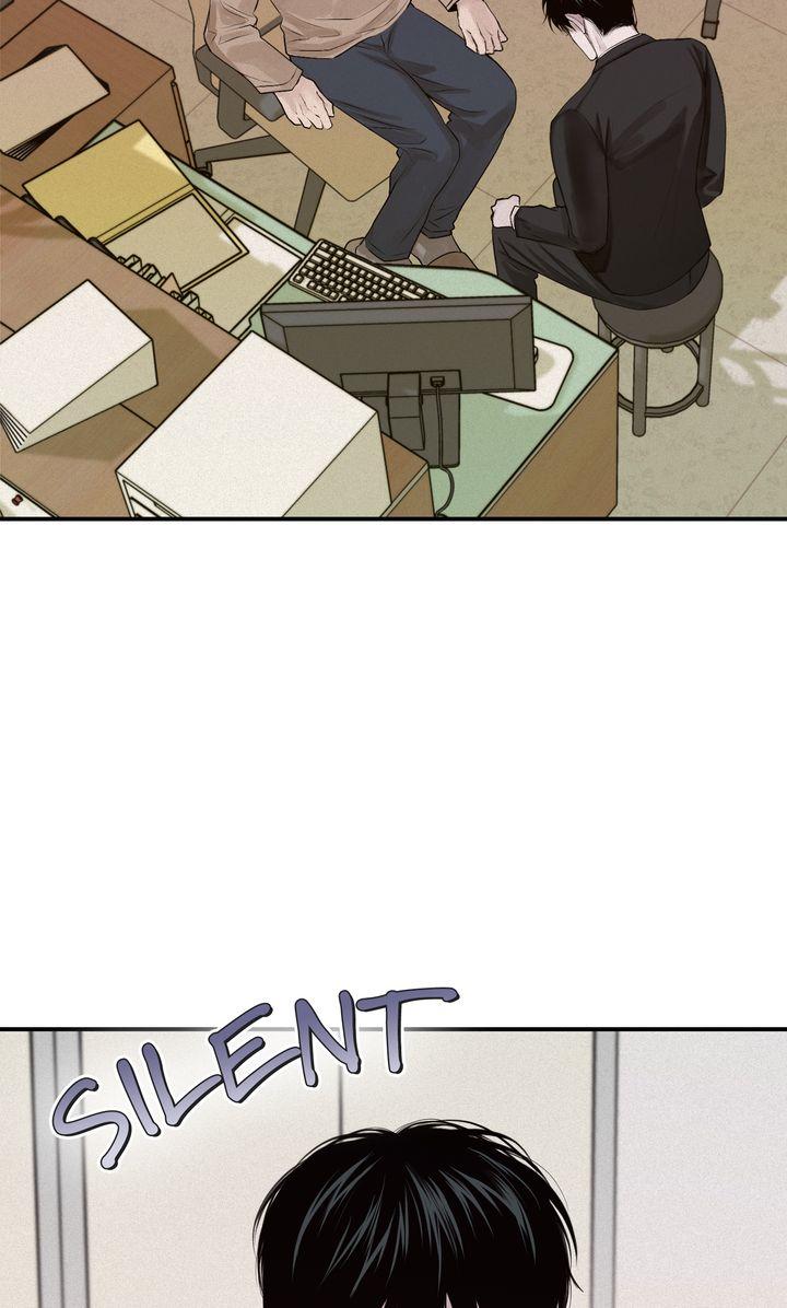 Read Projection chapter 24.1 image 2 on Lezhin
