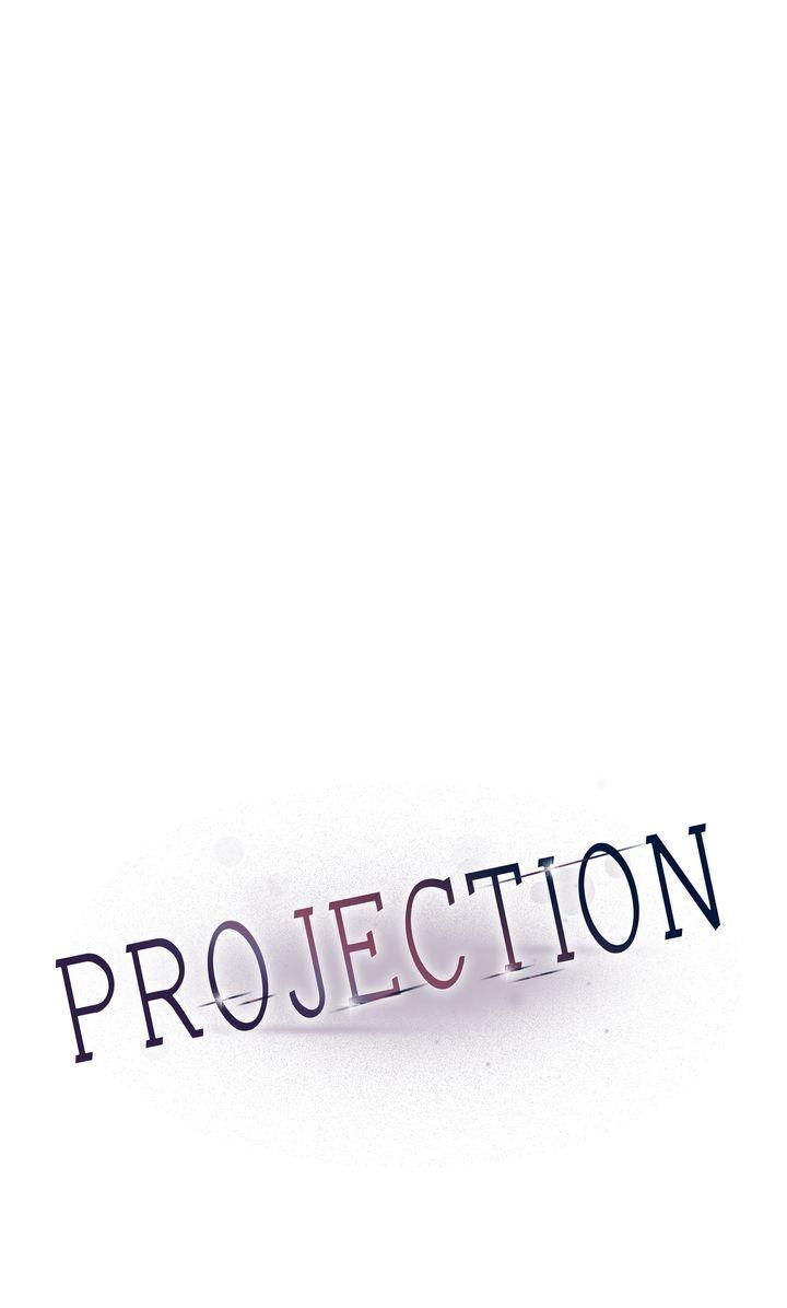 Read Projection chapter 24.1 image 20 on Lezhin