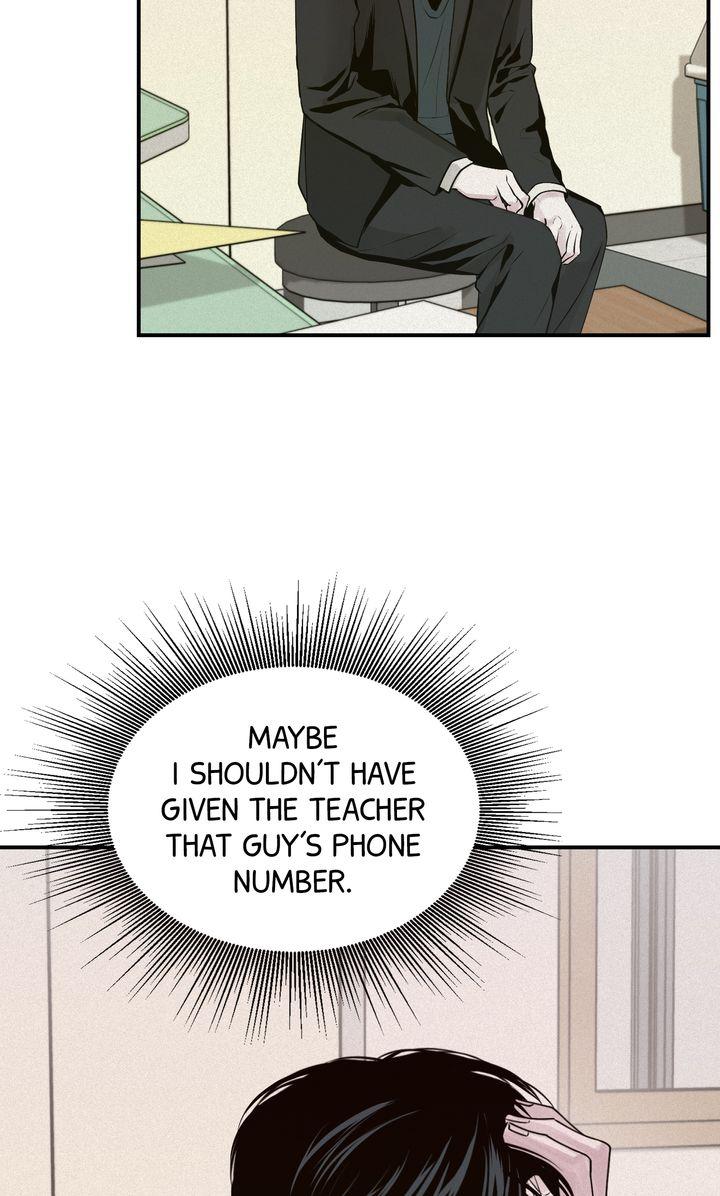 Read Projection chapter 24.1 image 22 on Lezhin