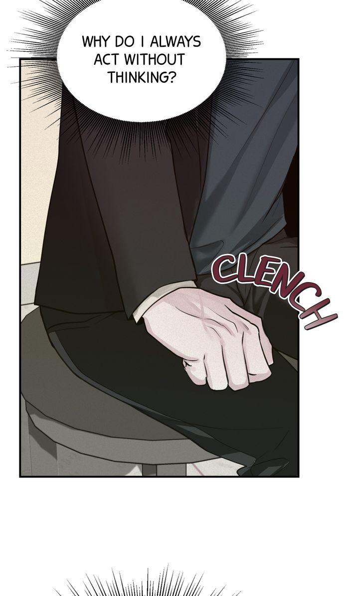 Read Projection chapter 24.1 image 24 on Lezhin