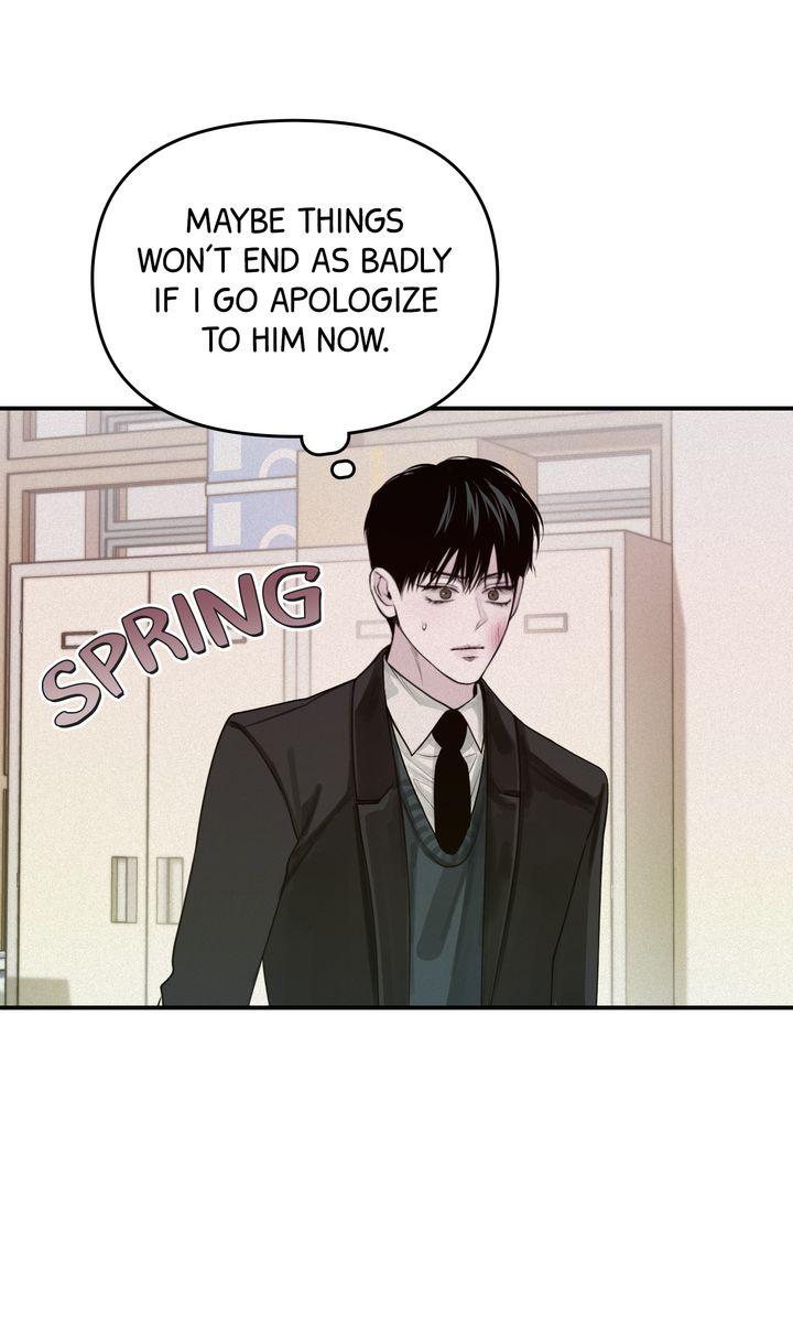 Read Projection chapter 24.1 image 27 on Lezhin