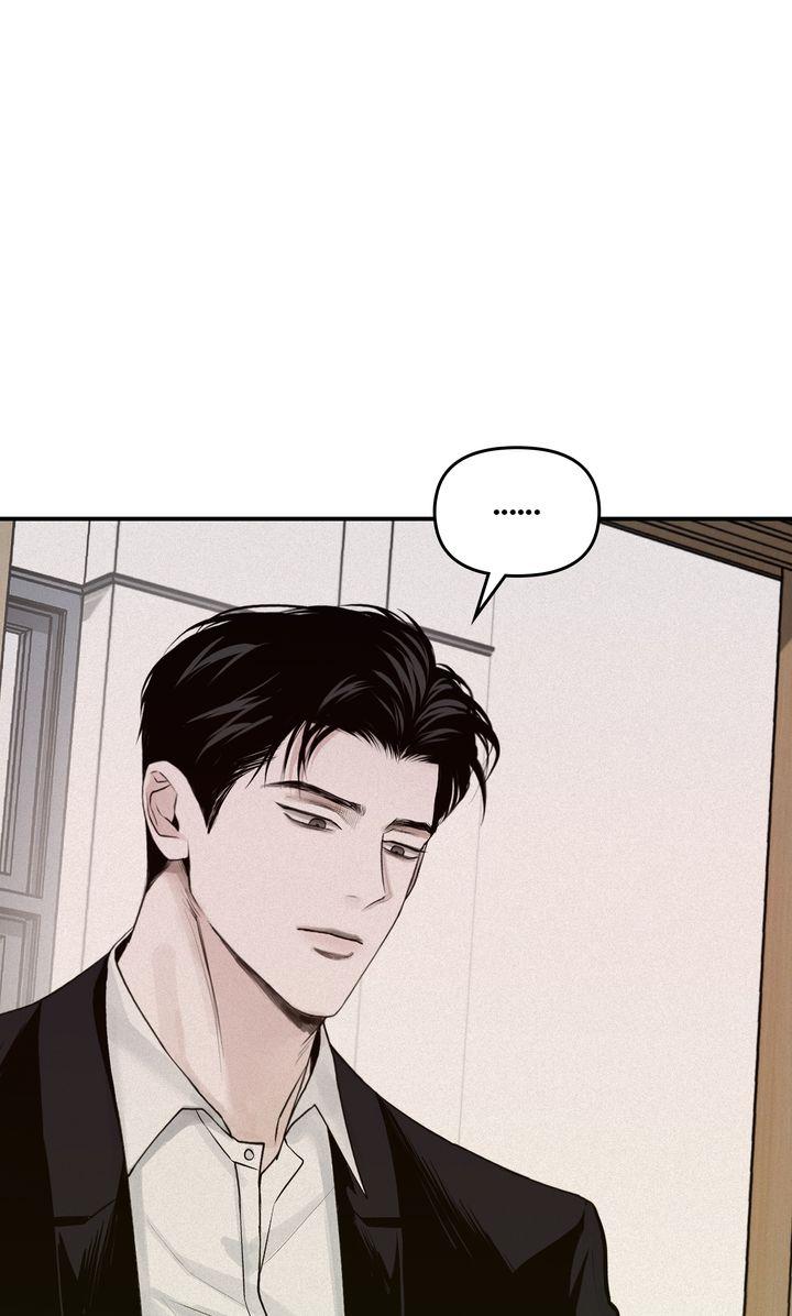 Read Projection chapter 24.1 image 29 on Lezhin