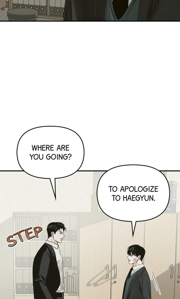 Read Projection chapter 24.1 image 31 on Lezhin