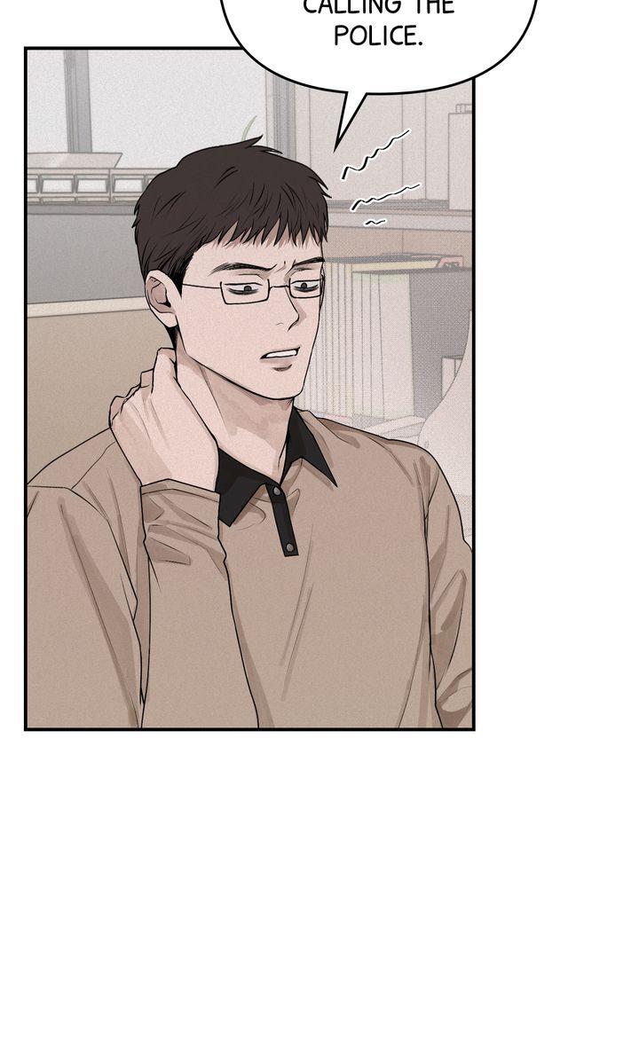 Read Projection chapter 24.1 image 4 on Lezhin