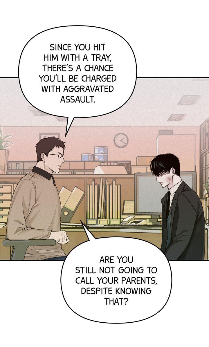 Read Projection chapter 24.1 image 5 on Lezhin