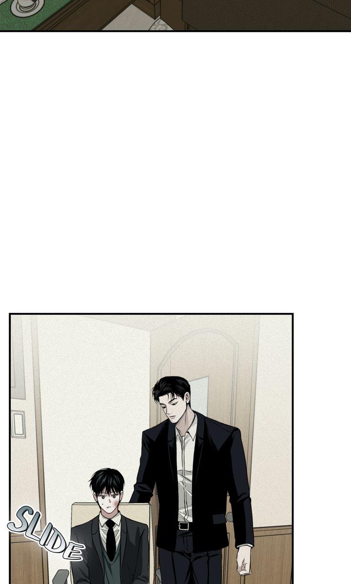 Read Projection chapter 24.1 image 50 on Lezhin