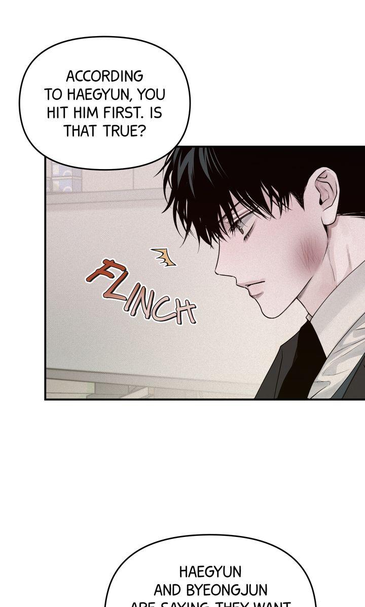 Read Projection chapter 24.1 image 6 on Lezhin