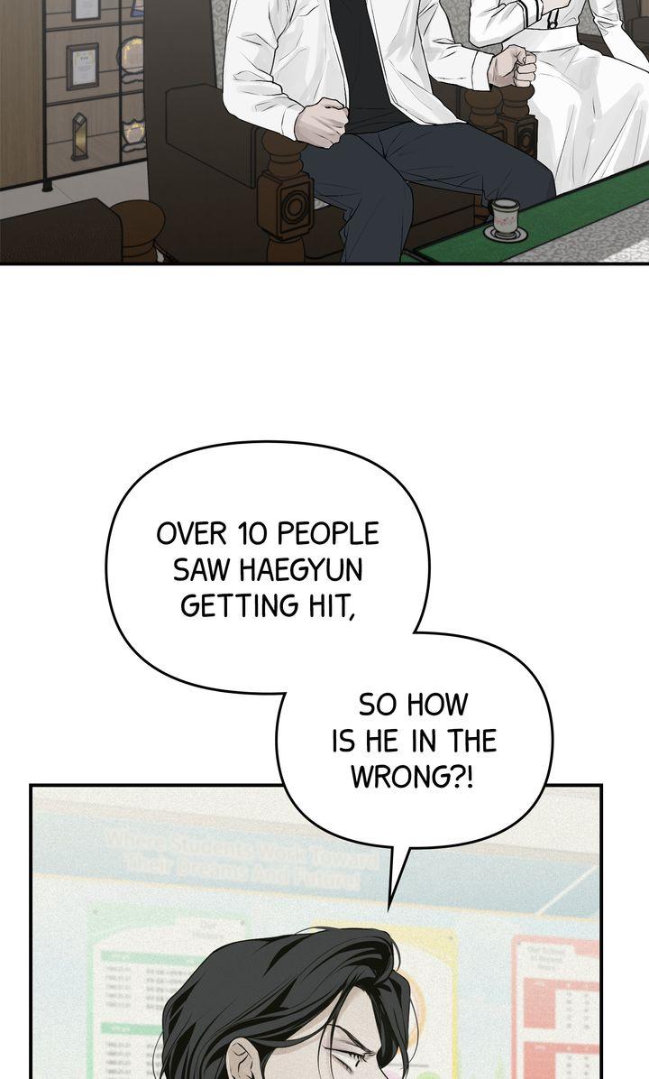 Read Projection chapter 24.1 image 67 on Lezhin