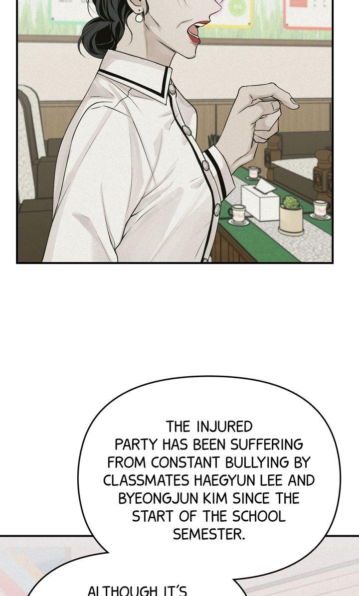 Read Projection chapter 24.1 image 68 on Lezhin