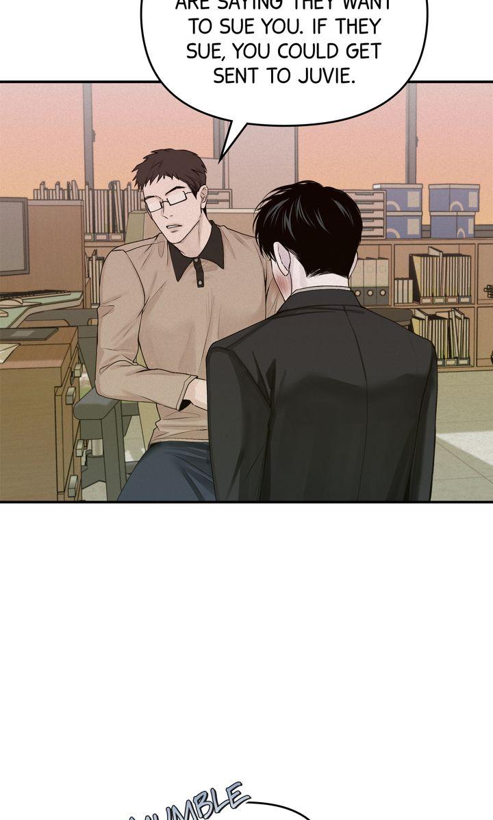 Read Projection chapter 24.1 image 7 on Lezhin