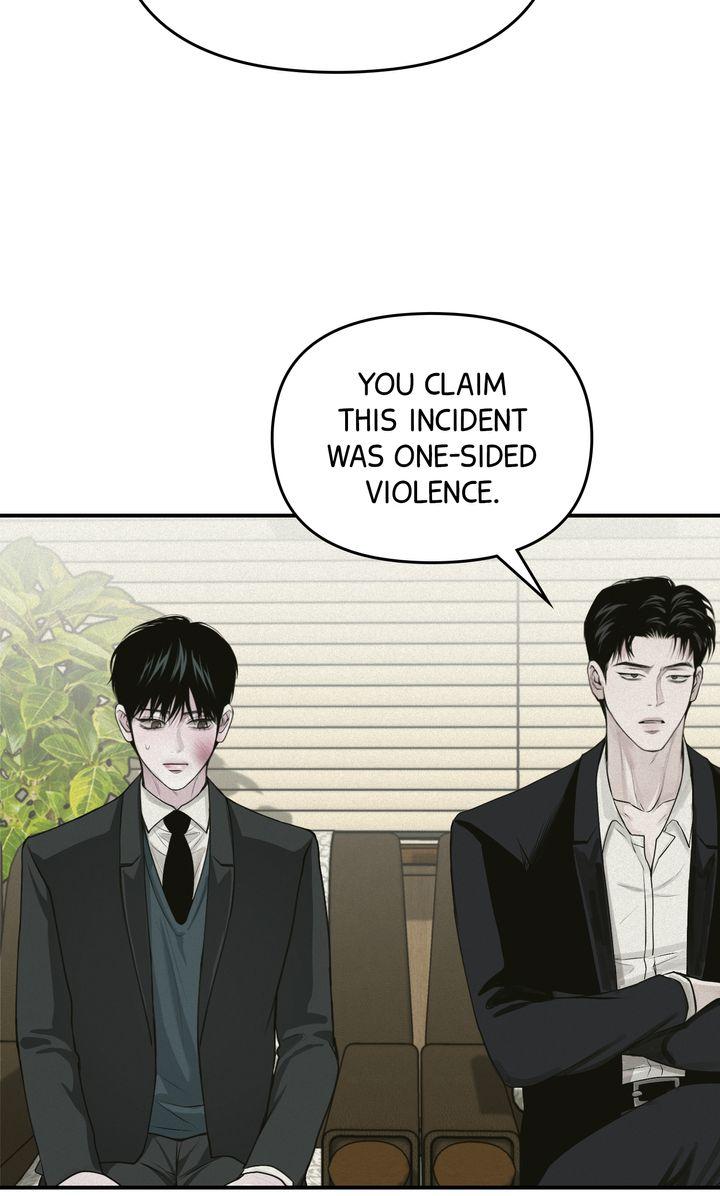 Read Projection chapter 24.1 image 71 on Lezhin