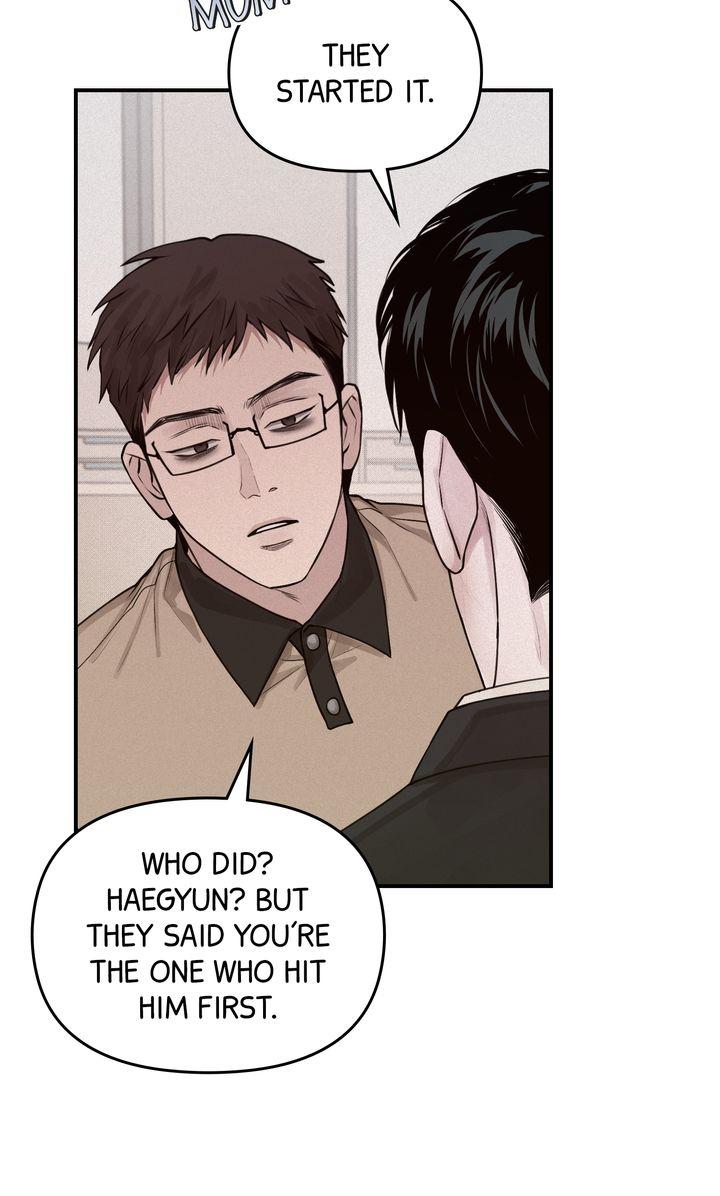 Read Projection chapter 24.1 image 8 on Lezhin