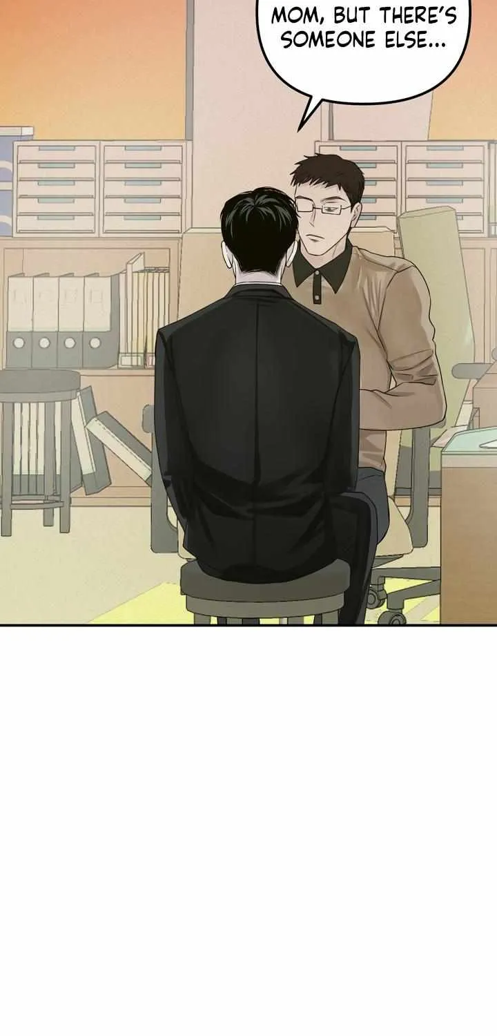 Read Projection chapter 24 image 17 on Lezhin