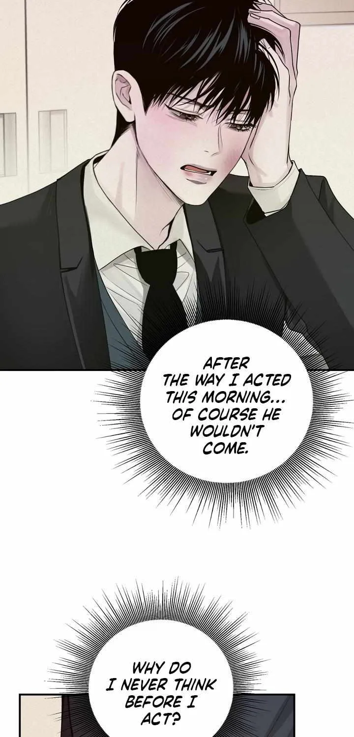 Read Projection chapter 24 image 20 on Lezhin