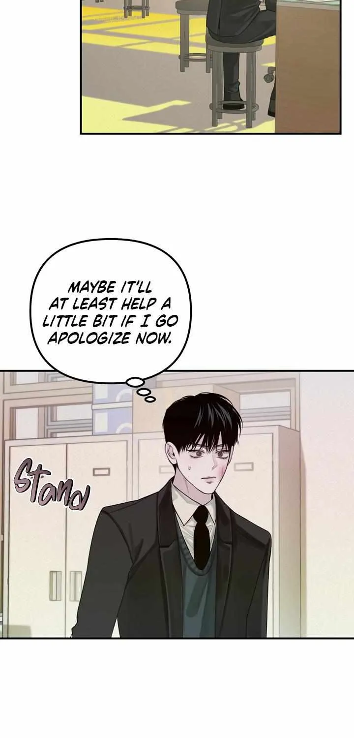 Read Projection chapter 24 image 23 on Lezhin
