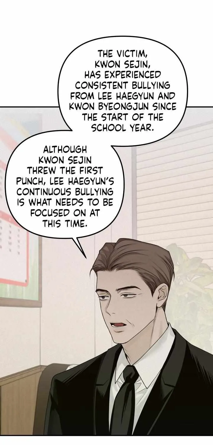Read Projection chapter 24 image 58 on Lezhin