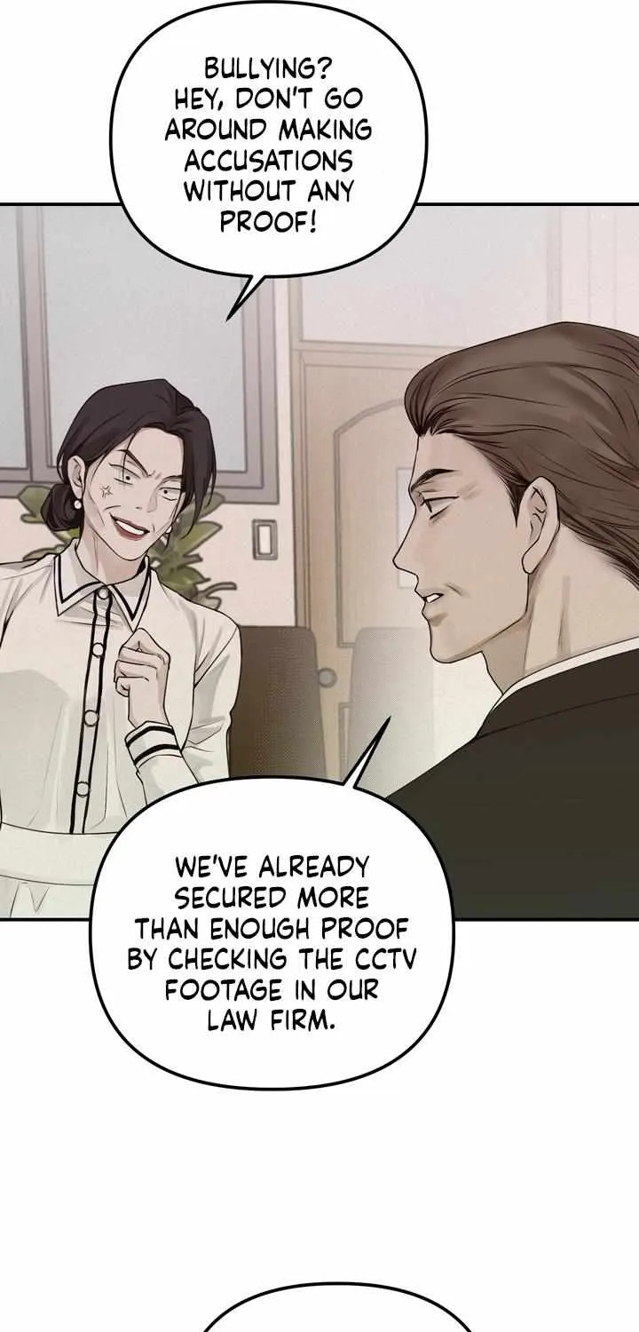 Read Projection chapter 24 image 60 on Lezhin