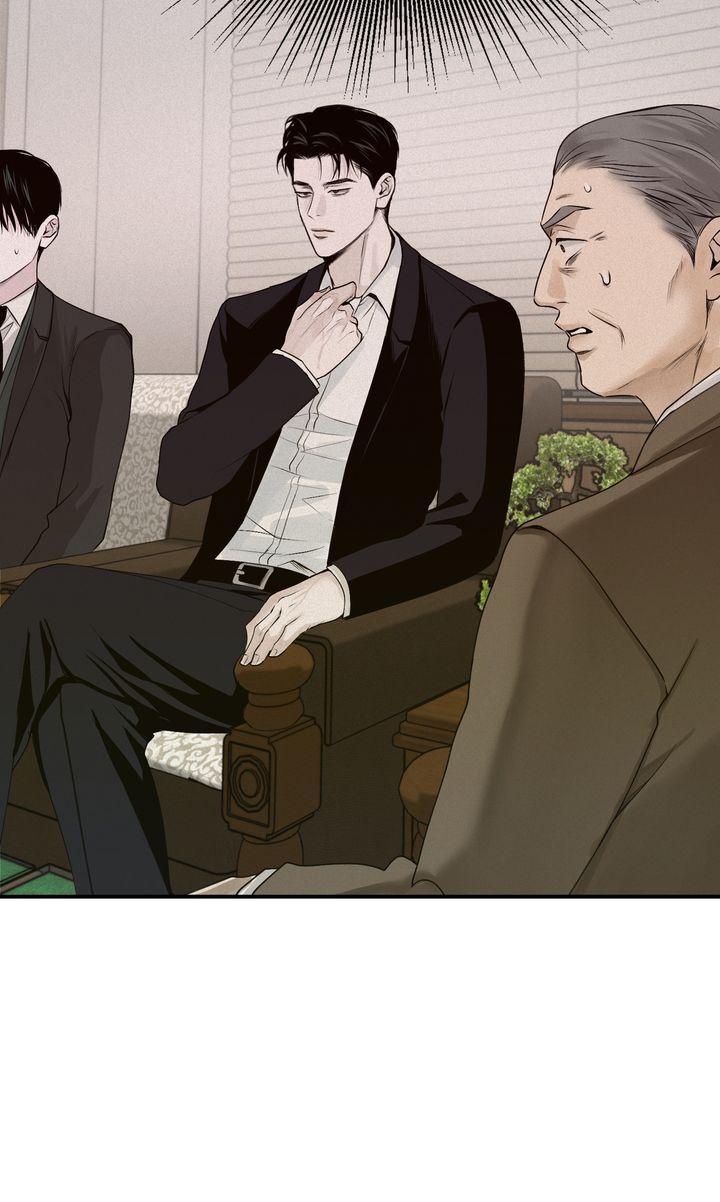 Read Projection chapter 25.1 image 12 on Lezhin