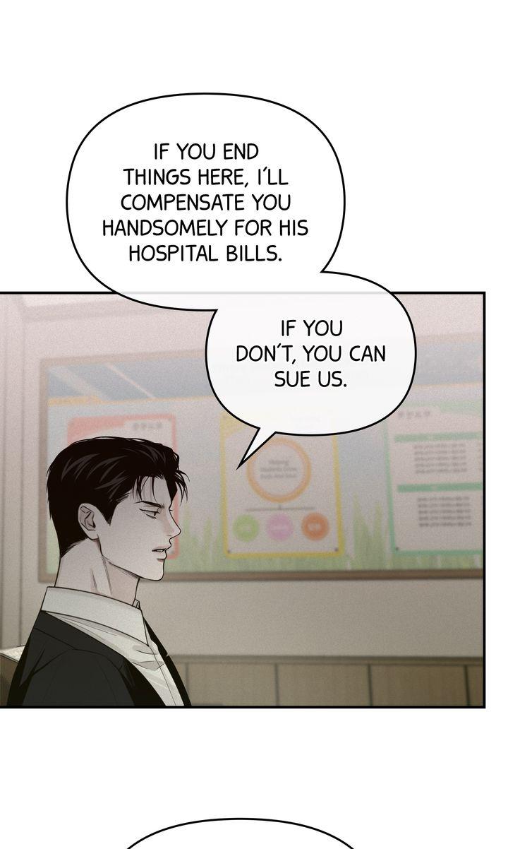 Read Projection chapter 25.1 image 13 on Lezhin