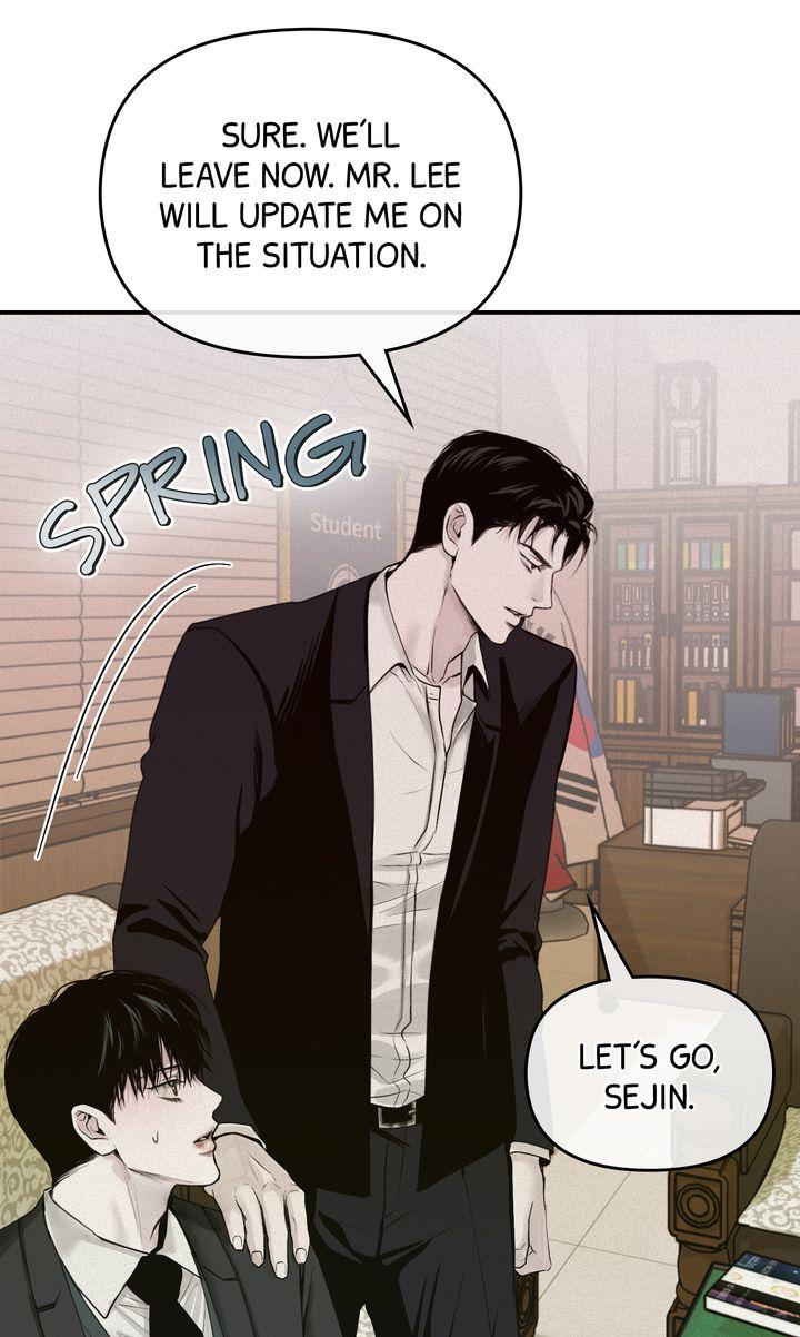 Read Projection chapter 25.1 image 17 on Lezhin