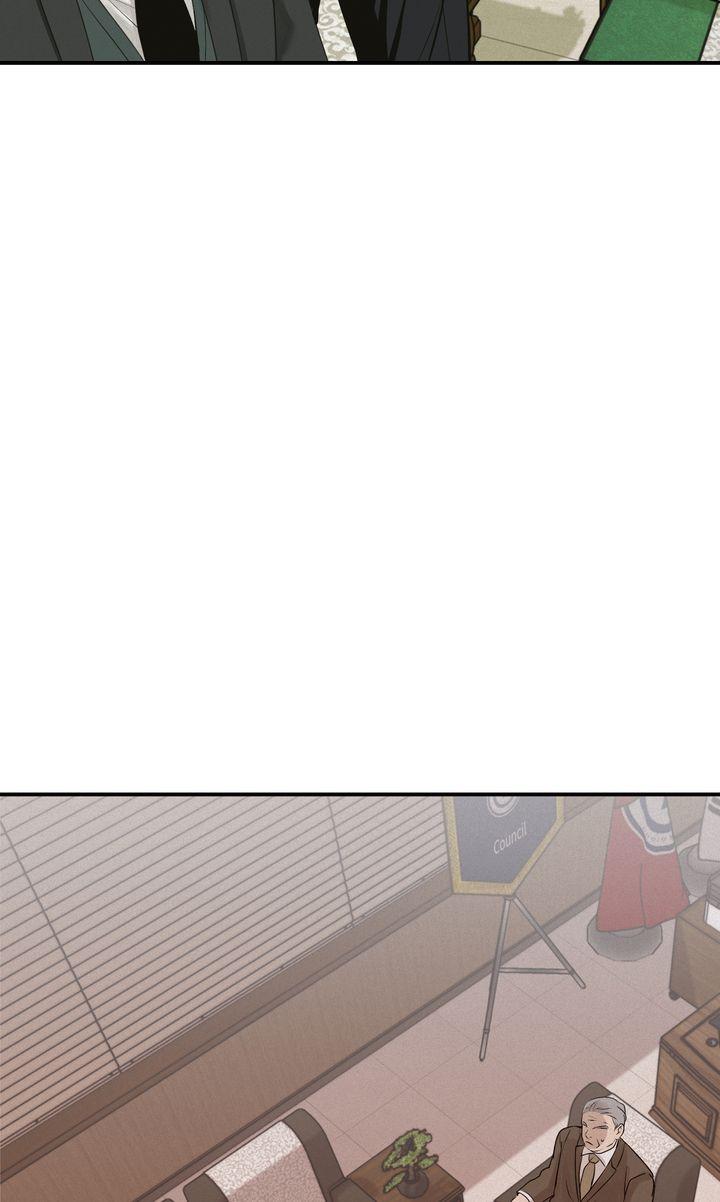 Read Projection chapter 25.1 image 18 on Lezhin