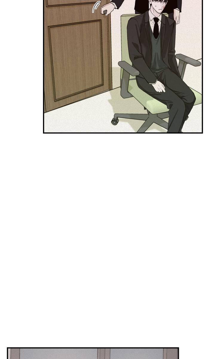 Read Projection chapter 25.1 image 21 on Lezhin